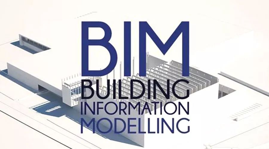 BIM到底能解決什么問題？主要體現(xiàn)在12個(gè)方面！